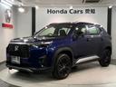 掲載されている写真以外も見てみたい、車の状態を詳しく聞きたい!などのお問い合わせもお待ちしております!