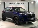 掲載されている写真以外も見てみたい、車の状態を詳しく聞きたい!などのお問い合わせもお待ちしております!