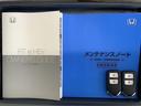 e:HEVホーム H SENSING 新車保証 試乗車 ワンオーナー ナビVXU-245FTi TV Rカメラ CD録音 BTオ-ディオDVD ETC LEDライト VSA クルコン スマ-トキ- 盗難防止装置 AAC(16枚目)