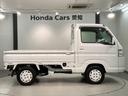 タウン 最長5年保証 キ-レス ドアバイザ- エアコン フルタイム4WD キーレス ABS エアバック パワーウィンド 禁煙車(43枚目)