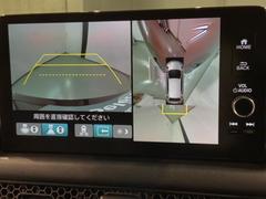 全方位モニターがついています！　車の周囲を３６０°安全確認できるので、普段の駐車はもちろんの事、縦列駐車や幅寄せの際にも活躍してくれますよ。 6