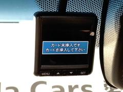 万が一の事故のときもドライブレコーダーがあると安心です。ご利用になる場合は個人情報保護の観点より新品の対応ＳＤカードをお求め下さい。 4