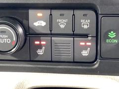 եξʤˤϥȥҡդƤޤǤ͡ 4