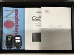 スマートキーは鍵をバッグに入れたままでもドアロックの開閉やエンジンのＯＮ・ＯＦＦができます。夜間や雨の日も鍵を探さなくて良いので便利です。 7