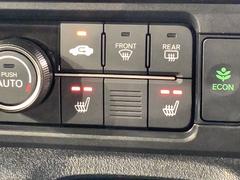 եξʤˤϥȥҡդƤޤǤ͡ 7