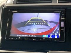 СǸɽڤؤޤ֤䱫֤ڤˤʤޤ衣 6