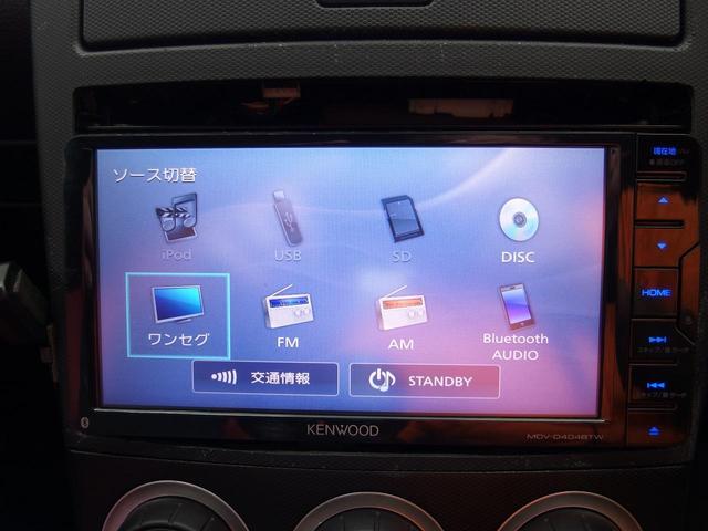 フェアレディＺ ロードスターバージョンＴ　ＳＤ７型ワイドナビ　ワンセグ　キセノン　本革シート　社外ボンネット　ヴェイルサイドエアロ　オーバーフェンダー　１９ＡＷ　車高調　社外マフラー　シートヒーター　バックカメラ　Ｂｌｕｅｔｏｏｔｈ接続可能（23枚目）