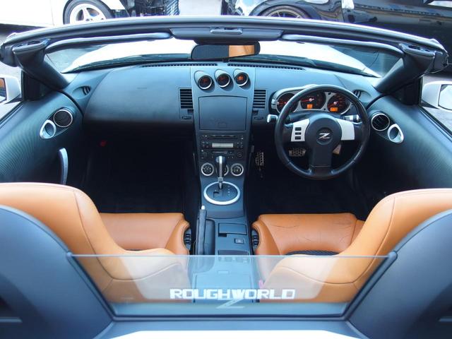 フェアレディＺ ロードスターバージョンＴ　スターダストオーバーフェンダー　車高調　ＷＲＯＫマイスター２０ＡＷ　シートヒーター　ハーフレザーシート　Ｐシート　ＢＯＳＥサウンドシステム（16枚目）