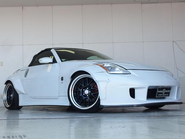 フェアレディＺ ロードスターバージョンＴ　スターダストオーバーフェンダー　車高調　ＷＲＯＫマイスター２０ＡＷ　シートヒーター　ハーフレザーシート　Ｐシート　ＢＯＳＥサウンドシステム（27枚目）