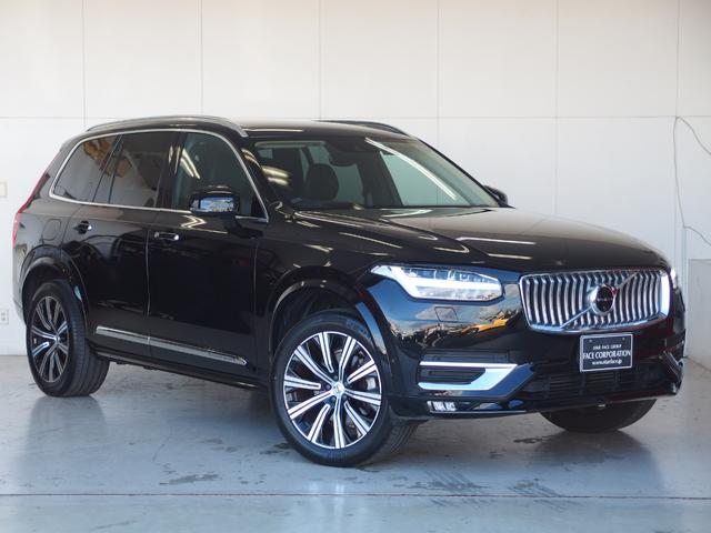 ＸＣ９０ Ｄ５　ＡＷＤ　インスクリプション　ワンオーナー　ディスプレイオーディオ　３６０°ビューカメラ　ｈａｍａｎ／ｋａｒｄｏｎプレミアサウンド　ＨＤＤナビ　禁煙車　イクリプション専用フロアマット　パークアシストパイロット　ＥＴＣ（27枚目）