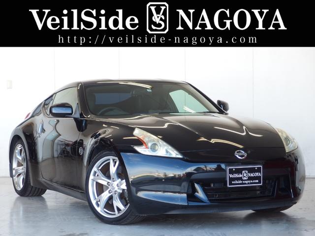 フェアレディZ（日産）バージョンST クロハーフ撥水シート