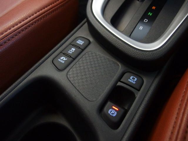 ヤリスクロス ハイブリッドZ ワンオーナー 純正8型ディスプレイオーディオ 全周囲カメラ Bluetooth ステアリングヒーター シートヒーター オートミラー ドラレコ ETC シートカバー 純正18AW ドアエッジモール(20枚目)