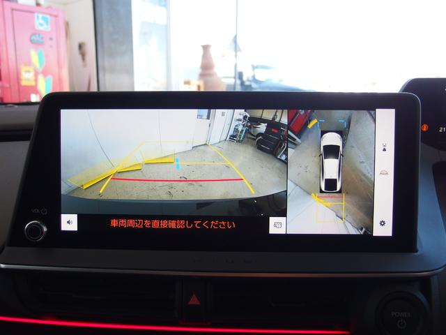 プリウス Ｚ　ワンオーナー　パノラマルーフ　レザーシート　純正デジタルインナーミラー　純正ディスプレイオーディオ　純正ドラレコ　シートヒーター＆ベンチレーター　全周囲カメラ　オートミラー　純正１９ＡＷ　２．０ＥＴＣ（19枚目）