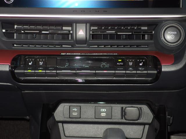 プリウス Ｚ　ワンオーナー　パノラマルーフ　レザーシート　純正デジタルインナーミラー　純正ディスプレイオーディオ　純正ドラレコ　シートヒーター＆ベンチレーター　全周囲カメラ　オートミラー　純正１９ＡＷ　２．０ＥＴＣ（23枚目）