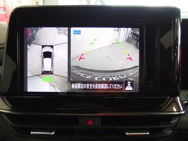 オーラ ニスモ　ワンオーナー　ブラックルーフ　アラウンドビューモニター　インテリジェントルームミラー　純正９インチナビ　ハーフレザーシート　純正デジタルインナーミラー　純正１７ＡＷ　フルセグ　専用ステアリング（21枚目）