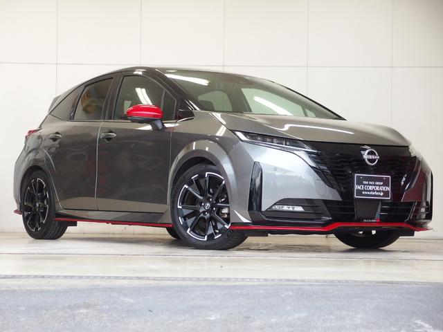 オーラ ニスモ　ワンオーナー　ブラックルーフ　アラウンドビューモニター　インテリジェントルームミラー　純正９インチナビ　ハーフレザーシート　純正デジタルインナーミラー　純正１７ＡＷ　フルセグ　専用ステアリング（28枚目）