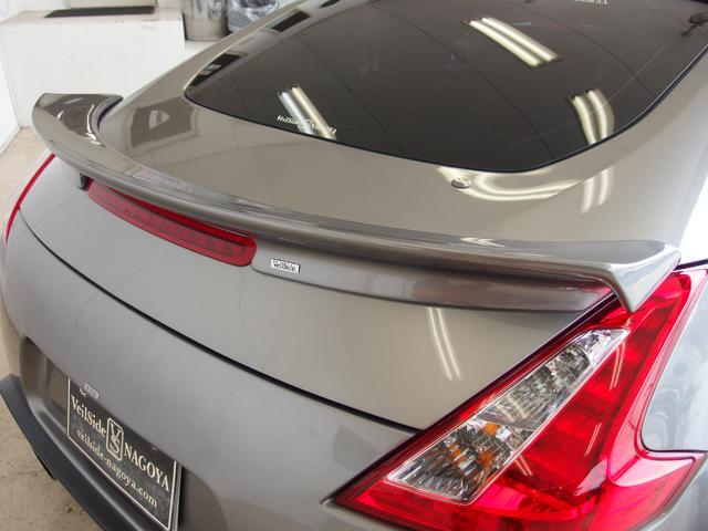 フェアレディＺ ベースグレード　ＶｅｉｌＳｉｄｅ３７０Ｚ　ＶｅｒＩボディーキット　ブリッツ車高調　ＡＭＥ２０ＡＷ　ＶｅｉｌＳｉｄｅマフラー　社外エキマニ　社外触媒　ニスモヘッドライト　メーカーＨＤＤナビ　Ｂｌｕｅｔｏｏｔｈ（7枚目）
