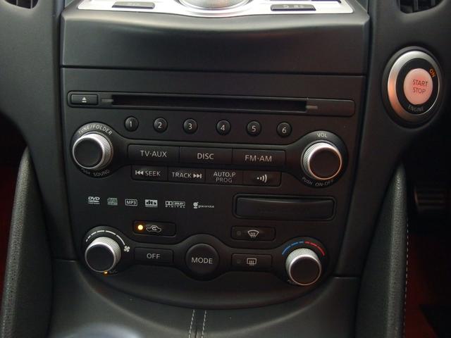 フェアレディＺ ベースグレード　ＶｅｉｌＳｉｄｅ３７０Ｚ　ＶｅｒＩボディーキット　ブリッツ車高調　ＡＭＥ２０ＡＷ　ＶｅｉｌＳｉｄｅマフラー　社外エキマニ　社外触媒　ニスモヘッドライト　メーカーＨＤＤナビ　Ｂｌｕｅｔｏｏｔｈ（20枚目）