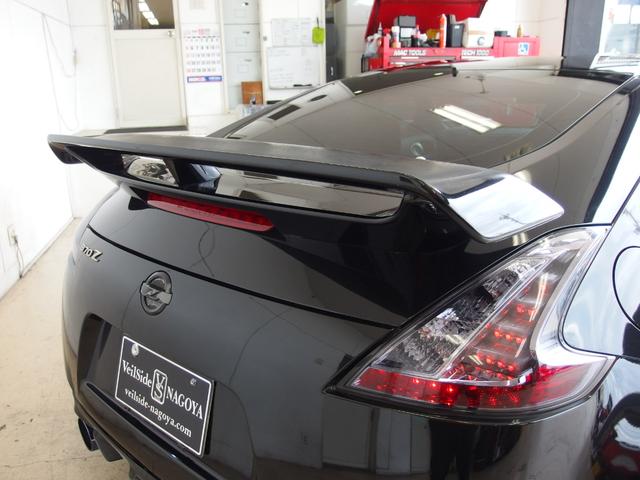 フェアレディＺ ベースグレード　カーボンボンネット　カーボンステアリング　ＷＯＲＫ１９ＡＷ　フジムラオートマフラー　ニスモウィング　カロッツェリアナビ　純正クリアテール　エアロミラー　レーダー　ドラレコ　運転席ＲＥＣＡＲＯシート（7枚目）