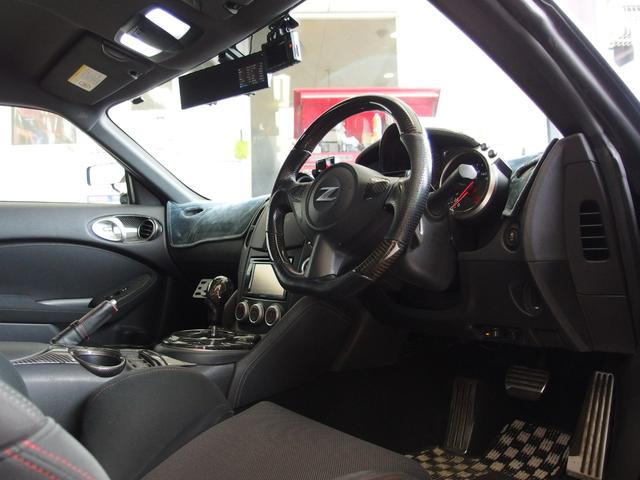 フェアレディＺ ベースグレード　カーボンボンネット　カーボンステアリング　ＷＯＲＫ１９ＡＷ　フジムラオートマフラー　ニスモウィング　カロッツェリアナビ　純正クリアテール　エアロミラー　レーダー　ドラレコ　運転席ＲＥＣＡＲＯシート（14枚目）