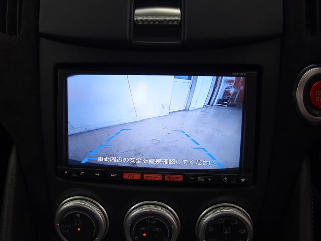 フェアレディＺ ベースグレード　新品ＶｅｉｌＳｉｄｅ３７０Ｖｅｒ１ボディキット　新品ＷＯＲＫ２０ＡＷ　新品ＶｅｉｌＳｉｄｅマフラー・中間ストレート　新品ジース触媒　新品後期型アウターハンドル　アミューズリアウィング　レッド曙キャリパ（21枚目）