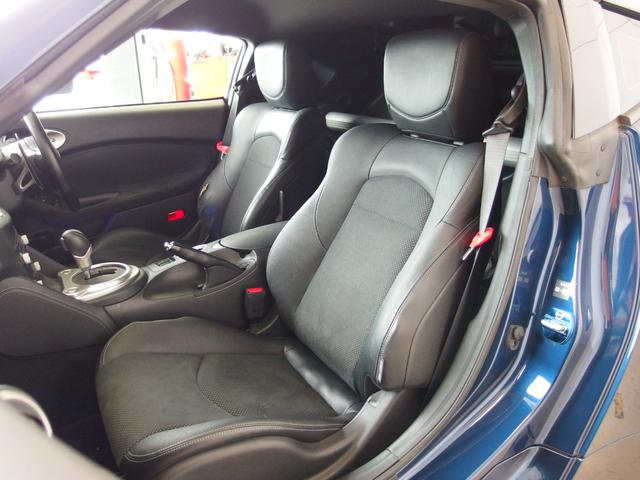 フェアレディＺ バージョンＳＴ　ワンオーナー　車高調　ハーフレザーシート　純正ＨＤＤナビ　フルセグ　Ｂｌｕｅｔｏｏｔｈ　Ｂカメラ　ＢＯＳＥサウンドシステム　Ｐシート　シートヒーター　純正リアウィング　純正１９ＡＷ　レッド曙キャリパー（15枚目）