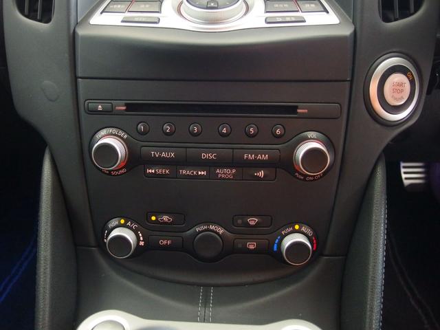 フェアレディＺ バージョンＳＴ　ワンオーナー　車高調　ハーフレザーシート　純正ＨＤＤナビ　フルセグ　Ｂｌｕｅｔｏｏｔｈ　Ｂカメラ　ＢＯＳＥサウンドシステム　Ｐシート　シートヒーター　純正リアウィング　純正１９ＡＷ　レッド曙キャリパー（20枚目）