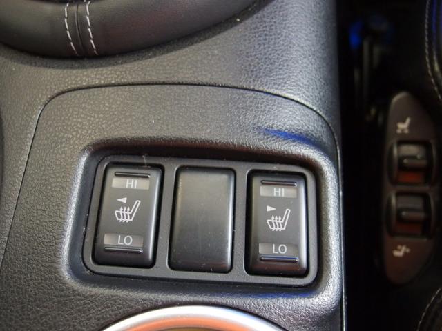 フェアレディＺ バージョンＳＴ　ワンオーナー　車高調　ハーフレザーシート　純正ＨＤＤナビ　フルセグ　Ｂｌｕｅｔｏｏｔｈ　Ｂカメラ　ＢＯＳＥサウンドシステム　Ｐシート　シートヒーター　純正リアウィング　純正１９ＡＷ　レッド曙キャリパー（22枚目）