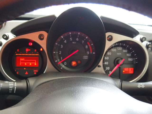 フェアレディＺ バージョンＳＴ　ワンオーナー　車高調　ハーフレザーシート　純正ＨＤＤナビ　フルセグ　Ｂｌｕｅｔｏｏｔｈ　Ｂカメラ　ＢＯＳＥサウンドシステム　Ｐシート　シートヒーター　純正リアウィング　純正１９ＡＷ　レッド曙キャリパー（24枚目）