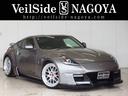 ベースグレード　ＶｅｉｌＳｉｄｅ３７０Ｚ　ＶｅｒＩボディーキット　ブリッツ車高調　ＡＭＥ２０ＡＷ　ＶｅｉｌＳｉｄｅマフラー　社外エキマニ　社外触媒　ニスモヘッドライト　メーカーＨＤＤナビ　Ｂｌｕｅｔｏｏｔｈ（30枚目）