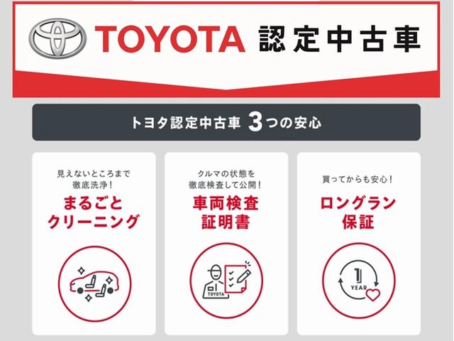 Si ダブルバイビー 4WD ナビ&TV 両側電動スライド メモリーナビ フルセグ バックカメラ DVD再生 衝突被害軽減システム ETC 3列シート スマートキー LEDヘッドランプ 乗車定員 8人 記録簿(20枚目)