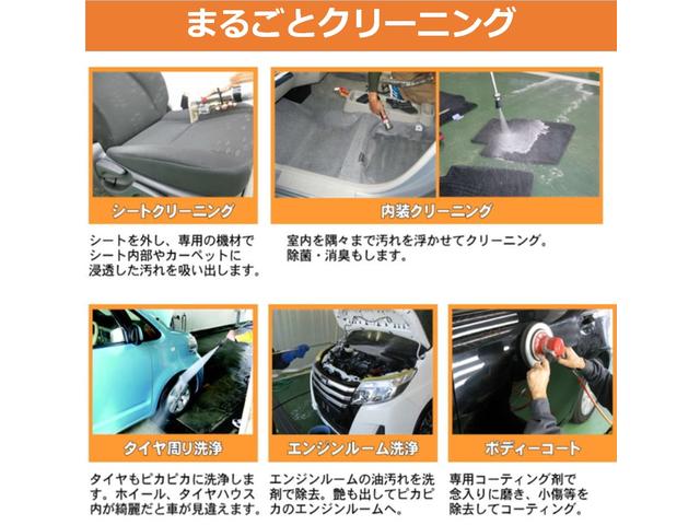 Si ダブルバイビー 4WD ナビ&TV 両側電動スライド メモリーナビ フルセグ バックカメラ DVD再生 衝突被害軽減システム ETC 3列シート スマートキー LEDヘッドランプ 乗車定員 8人 記録簿(21枚目)
