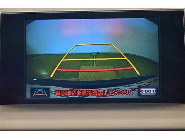 ＮＸ２００ｔ　Ｉパッケージ　地デジ　クルコン　アルミホイール　ＬＥＤヘッドランプ　キーレス　パワーシート　ＤＶＤ再生　スマートキー　ＥＴＣ　バックカメラ　メモリーナビ　盗難防止システム　ナビ＆ＴＶ　横滑り防止装置　４ｗｄ(19枚目)