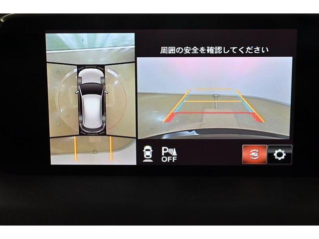 ＣＸ－５ ＸＤ　Ｌパッケージ　地デジＴＶ　ナビ・ＴＶ　クルコン　黒革シート　ＬＥＤライト　パワーシート　ＥＴＣ付　メモリナビ　盗難防止機能　キーフリー　横滑り防止　ＷＡＢ　アルミ　エアバック　ＡＢＳ　オートエアコン　パワステ（17枚目）