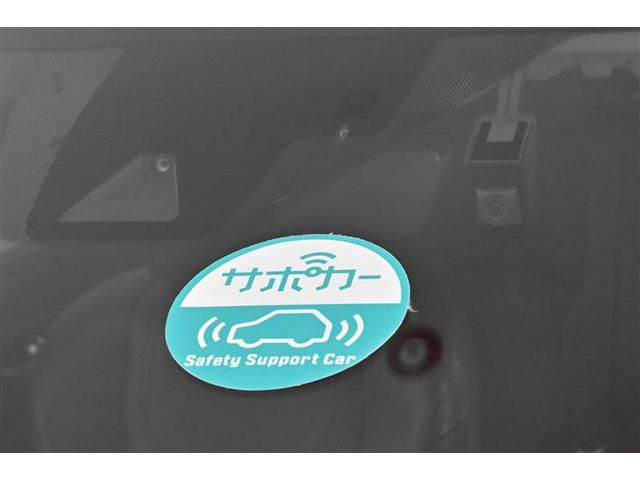 ＲＸ ＲＸ４５０ｈＬ　プリクラッシュ　地デジ　３列　本革シート　ＤＶＤ　スマートキー　ナビＴＶ　横滑り防止装置　クルーズコントロール　アルミホイール　ＥＴＣ　パワーシート　ＬＥＤヘッドライト　４ＷＤ　記録簿　Ｗエアコン（28枚目）