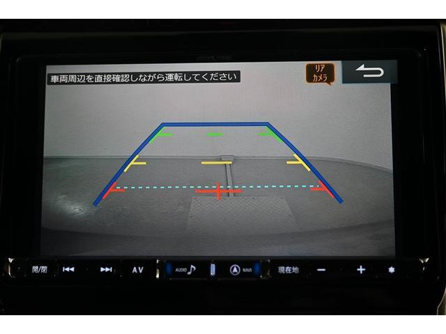 プレミアム　地上デジタル　オートクルーズ　リヤカメラ　ＬＥＤヘッドライト　スマートキー　セキュリティー　横滑り防止　ＥＴＣ　オートエアコン　ナビ＆ＴＶ　ＤＶＤ　アルミホイール　キーレス　Ｗエアバック　エアバッグ(19枚目)