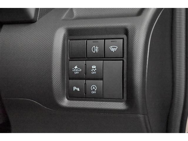 ライズ Ｚ　バックモニタ－　アルミ　Ｉ－ＳＴＯＰ　ＥＴＣ車載器　フルセグＴＶ　ＬＥＤヘッドライト　サイドカーテンエアバック　横滑防止　オートエアコン　オートクルーズ　キーフリー　ＡＢＳ　スマートキー　エアバッグ（10枚目）