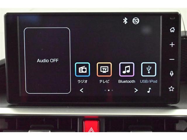 Ｚ　バックモニタ－　アルミ　Ｉ－ＳＴＯＰ　ＥＴＣ車載器　フルセグＴＶ　ＬＥＤヘッドライト　サイドカーテンエアバック　横滑防止　オートエアコン　オートクルーズ　キーフリー　ＡＢＳ　スマートキー　エアバッグ(16枚目)