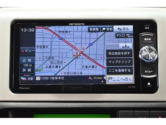 ウィッシュ １．８Ｓモノトーン　ＥＳＣ　盗難防止システム　スマートキー・プッシュスタート　リヤカメラ　キーレス　ナビＴＶ　アルミホイール　パワーウィンドウ　ＡＢＳ　ＤＶＤ再生　エアバッグ　ＥＴＣ　記録簿　メモリーナビ　エアコン（9枚目）