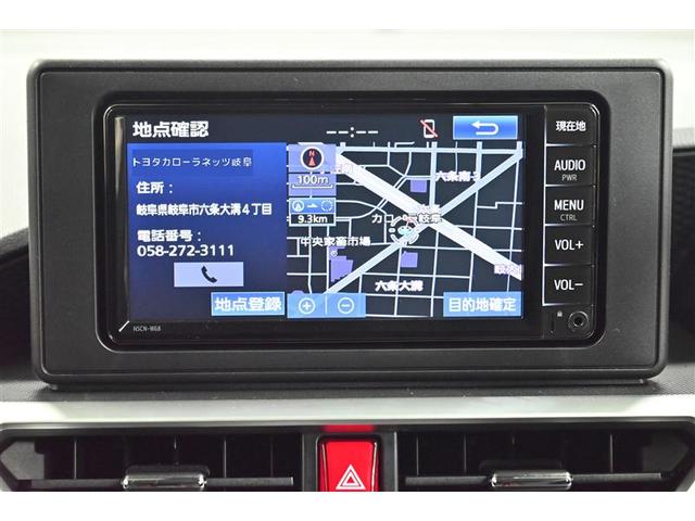 ライズ Ｚ　踏み間違い　リヤカメラ　ＬＥＤヘッド　サイドエアバッグ　アイドリングＳ　盗難防止　スマートエントリー　ＶＤＣ　ＥＴＣ　パワーウィンド　クルーズコントロール　アルミ　ナビ＆ＴＶ　ワンセグテレビ　キーレス（9枚目）