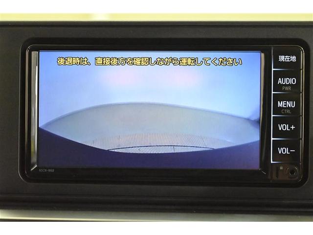 ライズ Ｚ　踏み間違い　リヤカメラ　ＬＥＤヘッド　サイドエアバッグ　アイドリングＳ　盗難防止　スマートエントリー　ＶＤＣ　ＥＴＣ　パワーウィンド　クルーズコントロール　アルミ　ナビ＆ＴＶ　ワンセグテレビ　キーレス（11枚目）