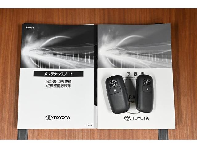 ライズ Ｚ　踏み間違い　リヤカメラ　ＬＥＤヘッド　サイドエアバッグ　アイドリングＳ　盗難防止　スマートエントリー　ＶＤＣ　ＥＴＣ　パワーウィンド　クルーズコントロール　アルミ　ナビ＆ＴＶ　ワンセグテレビ　キーレス（17枚目）