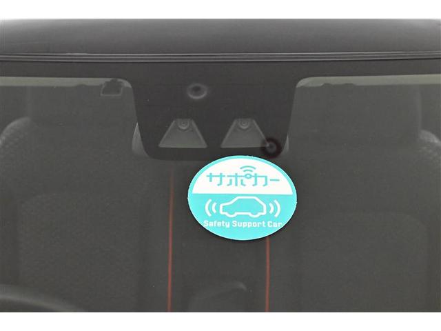ライズ Ｚ　踏み間違い　リヤカメラ　ＬＥＤヘッド　サイドエアバッグ　アイドリングＳ　盗難防止　スマートエントリー　ＶＤＣ　ＥＴＣ　パワーウィンド　クルーズコントロール　アルミ　ナビ＆ＴＶ　ワンセグテレビ　キーレス（26枚目）