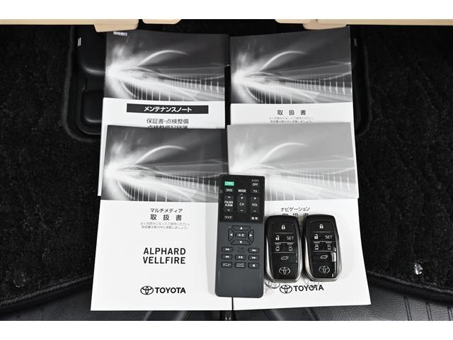 アルファード ２．５Ｇ　リアオートエアコン　オートクルーズ　イモビライザー　ＤＶＤ　横滑り防止　ＬＥＤランプ　運転席パワーシート　ナビＴＶ　地デジ　エアコン　アルミ　キーレス　ＡＢＳ　３列シート　ＥＴＣ車載器　エアバッグ（16枚目）
