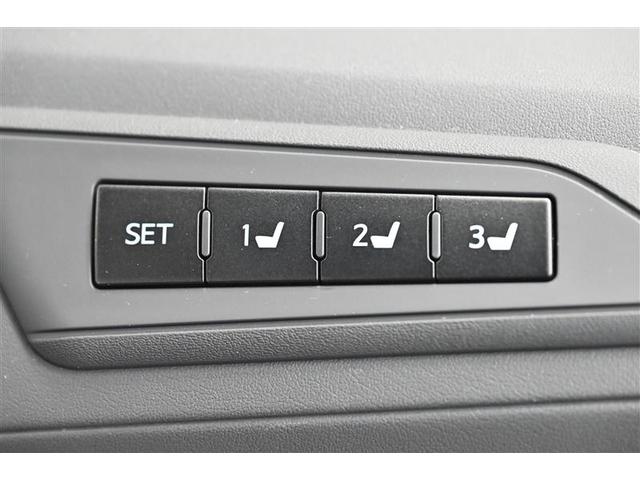 アルファード ２．５Ｇ　リアオートエアコン　オートクルーズ　イモビライザー　ＤＶＤ　横滑り防止　ＬＥＤランプ　運転席パワーシート　ナビＴＶ　地デジ　エアコン　アルミ　キーレス　ＡＢＳ　３列シート　ＥＴＣ車載器　エアバッグ（29枚目）