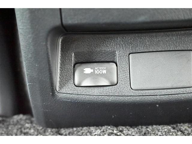 アルファード ２．５Ｇ　リアオートエアコン　オートクルーズ　イモビライザー　ＤＶＤ　横滑り防止　ＬＥＤランプ　運転席パワーシート　ナビＴＶ　地デジ　エアコン　アルミ　キーレス　ＡＢＳ　３列シート　ＥＴＣ車載器　エアバッグ（31枚目）