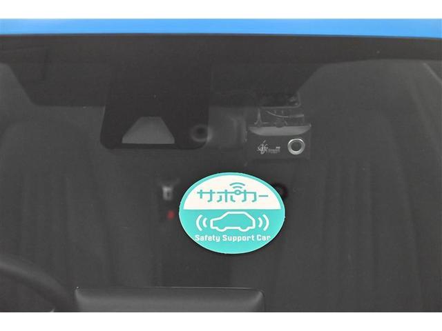 ヤリス Ｇ　リヤカメラ　スマートキー＆プッシュスタート　ナビ　ＡＡＣ　ＬＥＤヘッドライト　横滑り防止装置　Ｗエアバック　メモリーナビゲーション　クルーズコントロール　パワーステアリング　ワイヤレスキー　点検記録簿（5枚目）