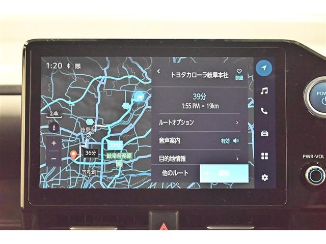 ヴォクシー ハイブリッドS-Z パワーウィンドウ DVD再生機能 インテリキー 横滑防止装置 地デジTV アクティブクルーズコントロール 1オナ フルオートエアコン リアカメラ エアバッグ ABS ナビTV WAC アルミホイール(7枚目)