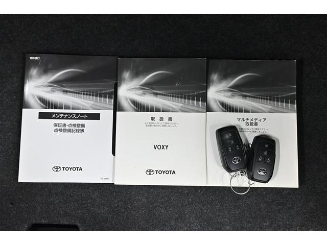 ヴォクシー ハイブリッドS-Z パワーウィンドウ DVD再生機能 インテリキー 横滑防止装置 地デジTV アクティブクルーズコントロール 1オナ フルオートエアコン リアカメラ エアバッグ ABS ナビTV WAC アルミホイール(14枚目)