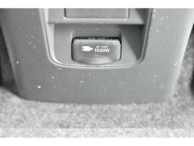 ヴォクシー ハイブリッドS-Z パワーウィンドウ DVD再生機能 インテリキー 横滑防止装置 地デジTV アクティブクルーズコントロール 1オナ フルオートエアコン リアカメラ エアバッグ ABS ナビTV WAC アルミホイール(20枚目)